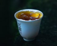 巖霸茶葉產(chǎn)品價格？