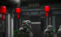 文旅今日資訊：好消息！昭馀古城茶商文化旅游
